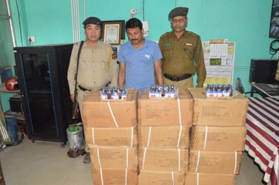 1 arrested with Phensedyl in Khayerpur 1 arrested with Phensedyl in Khayerpur